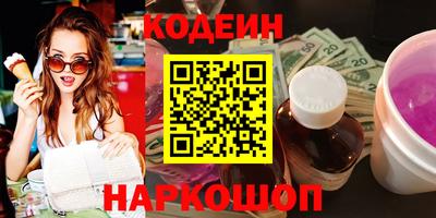 меф VHQ Можайск