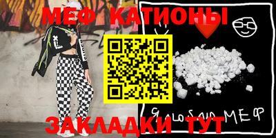 круглые Можга