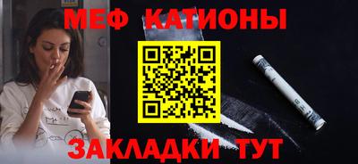 гидропоника Моздок