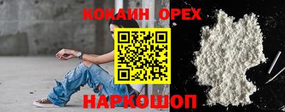 гидропоника Моздок