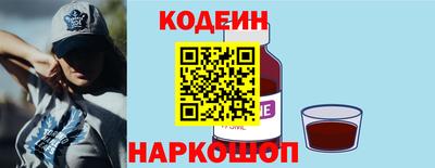 круглые Можга