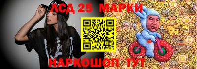 меф VHQ Можайск
