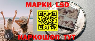 меф VHQ Можайск
