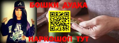 круглые Можга