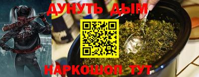 меф VHQ Можайск