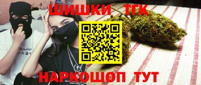 гидропоника Моздок