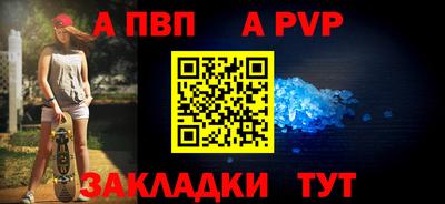 гидропоника Моздок