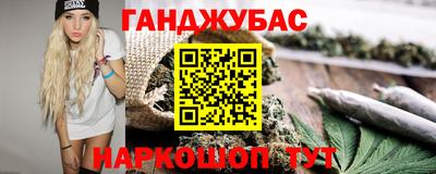 гидропоника Моздок