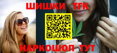 круглые Можга