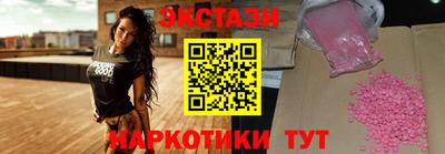 круглые Можга