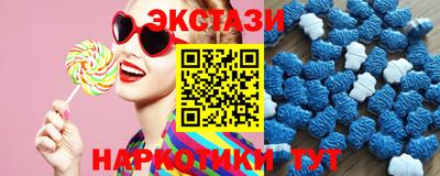 меф VHQ Можайск
