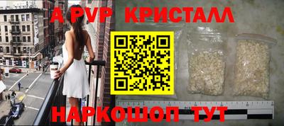 гидропоника Моздок