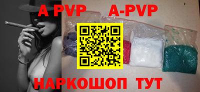 гидропоника Моздок