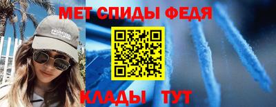 круглые Можга
