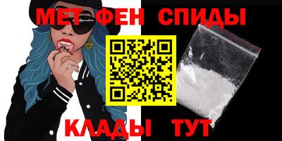 круглые Можга