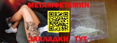 круглые Можга