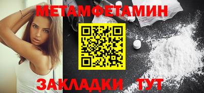 круглые Можга