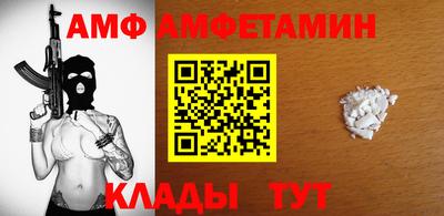 круглые Можга