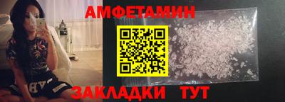 круглые Можга