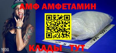 круглые Можга