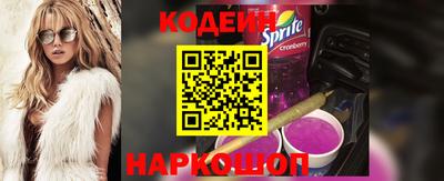 меф VHQ Можайск