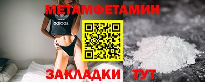 круглые Можга
