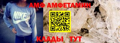 круглые Можга