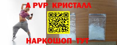 гидропоника Моздок