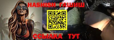 гидропоника Моздок