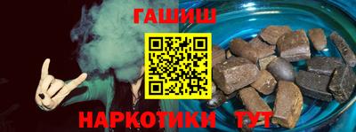 круглые Можга