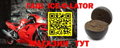 меф VHQ Можайск