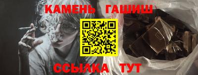 меф VHQ Можайск