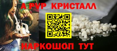 гидропоника Моздок