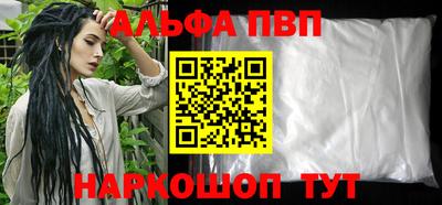 гидропоника Моздок